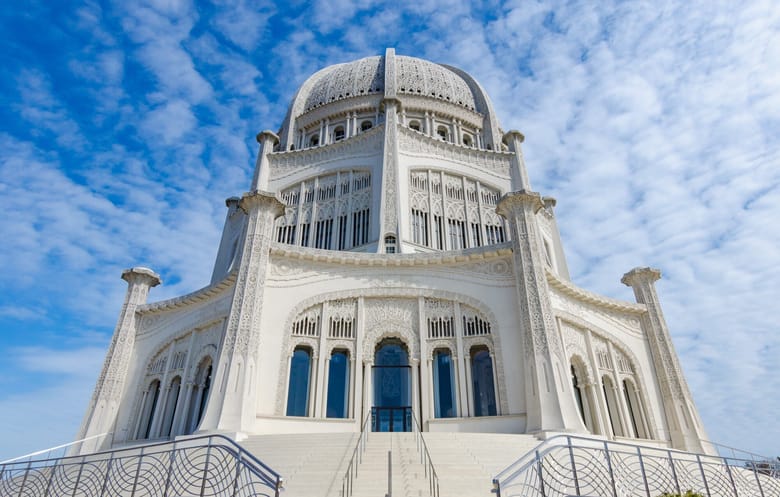 Bahá’í House of Worship
